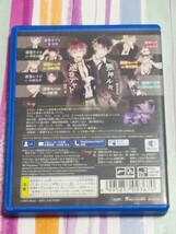 PS Vita DIABOLIK LOVERS MORE,BLOOD LIMITED V EDITION【管理】M4C72_画像3