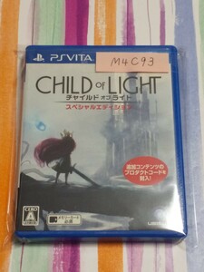 PS Vita child o bright Special Edition [ control ]M4C93