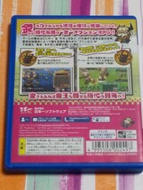 PS Vita プリンセスは金の亡者【管理】M4C98_画像3