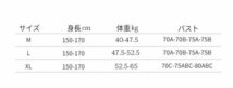 レディース 水着 セクシー 個性的 ワンピースタイプ 人気な水着 体型カバー 女性魅力溢れM-XL XL ネイビー_画像9