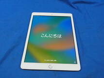 909★100円～★ Apple iPad 10.2インチ 第7世代 Wi-Fiモデル 32GB（シルバー） MW752J/A_画像2