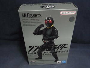 942★100円～★S.H.Figuarts 大量発生型相変異バッタオーグ 「シン・仮面ライダー」 魂ウェブ商店限定■美品