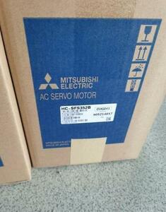 新品 MITSUBISHI 三菱電機 ACサーボモーター HC-SFS352B