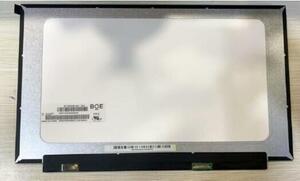 新品★★ Thinkpad　E420 の液晶 B140XW03 V.1