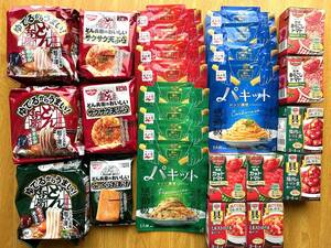 食品詰合せ(どん兵衛・パキット・デルモンテ）