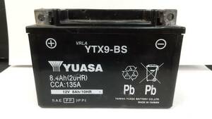 湘/YUASA/オートバイ用バッテリー/YTX9-BS/8.4Ah/CCA：135A/12V/8Ah/10HR/傷/変色有/バイク用品/直接引き取りのみ/3.15-15 ST