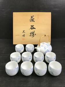 湘/光峰作/茶器揃え/湯呑10客/急須/陶製/白地/柴陽花/持ち手：竹/箱付/急須汚れ有/陶器/陶芸/2.16-119 ST