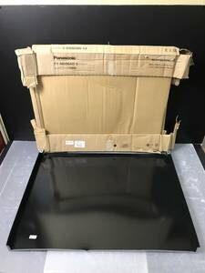 浜/Panasonic/レンジフード用幕板/FY-MH966D-S/キッチン用品/シルバー/パナソニック/2.1-257 ST