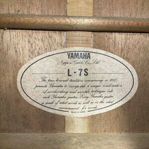 YAMAHA ヤマハ Lシリーズ アコースティックギター L-7S ハミングバードタイプ サンバーストカラー 1979年製 日本製 ハードケース付き L7Sの画像10