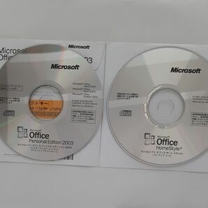 Microsoft Personal Office2003　CD2枚