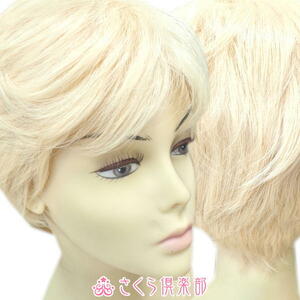  wig Short cream full wig sc442-613