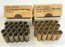 当時物　MGC NEW TYPE CP-BLK(9×24) Cal.9mm　・MGC　380SUPER Cal9mmshort　カートリッジ 　まとめて_画像4