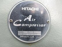 240308[6]＊日立/HITACHI＊Air Compressor　エアコンプレッサー/BEBICON/Oil Freee/空気タンク280L/引取限定_画像7