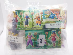 ドラゴンボール改 21 バツ印なし4種セット　孫悟空　トランクス　ブロリー　ピッコロ