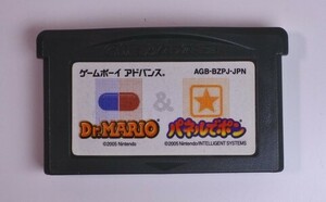 1円から売り切りスタート・・GameBoy ADVANCE ゲームボーイアドバンス Dr.MARIO パネルでポン 20240310 j 202 0212