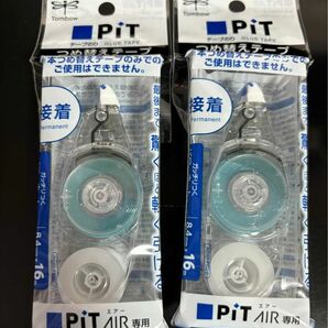 PiT AIR テープのり　詰めかえ用