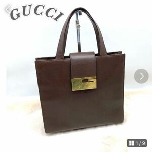 GUCCIグッチトートバッグ ハンドバッグ ゴールド金具 レザー バッグ ブラウン