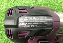 【領収書発行可】★Makita/マキタ 18v充電式インパクトドライバ TD173DGXAP[オーセンティックパープル/AuthenticPurple] [ITYXKNEAO87E]_画像5