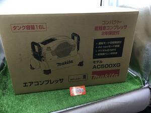 【領収書発行可】☆Makita/マキタ 高圧エアコンプレッサ(青) AC500XG [IT9KPFXJKG5Z]