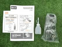 【領収書発行可】☆MAX/マックス 高圧コイルネイラ HN-90N6(D)-R マイスターレッド [IT03AR2OU4TS]_画像8