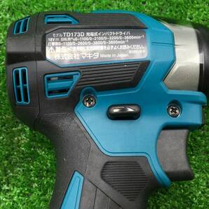 【領収書発行可】★[本体のみ]Makita/マキタ 18v充電式インパクトドライバ TD173DZ [青/Blue] [ITMSI87AL7VA]の画像7