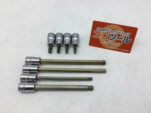 【領収書発行可】〇Snap-on/スナップオン 3/8"ヘックス/トルクスロングビットソケット8個セット FTXR/FABLM/FAML [IT8B5Z4L24EO]