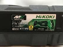 【領収書発行可】HiKOKI/ハイコーキ 36vコードレスセーバーソー CR36DA(XP) [ITJV3KBPRX1E]_画像10