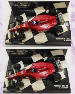 フェラーリ412T2 J.アレジ G.ベルガー 2個セット ミニチャンプス