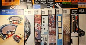 SONY ES REVIEW ソニー ES レビュー 18冊セット 1970年から1976年 Vol.4 ～ Vol.22
