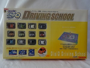 DigiQ Micro ir DRIVINGSCHOOL(デジキュー専用）赤外線コントロールチョロQ 未使用 タカラ デジキュー