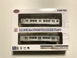 鉄道コレクション 福島交通さようなら7000系 2両セット