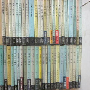 ポケミス まとめてセット（その２） ５９冊一括 早川書房 ポケット・ミステリ １４００番～ ジェイムズ ライアンズ の画像1