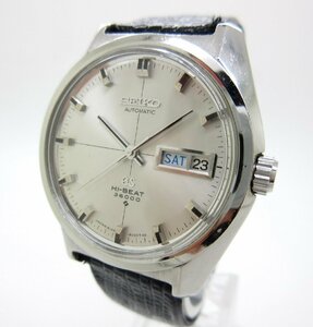 ★セイコー SEIKO グランドセイコー 6146-8000 自動巻き ハイビート ビンテージ メンズ 裏面のGSロゴプレート欠品 ベルト社外品 稼動品