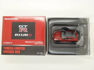 ○ トミカリミテッドヴィンテージ NEO LV-N217b NISSAN GT-R NISMO 2020model 赤 中古品