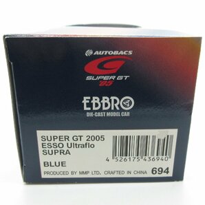 ★EBBRO 1/43 ESSO Ultraflo Supra SUPER GT500 2005年 #6 エブロ エッソ ウルトラフロー スープラ 80 トヨタ TOYOTAの画像2