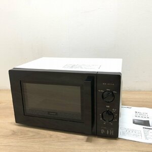 50Hz専用□1円スタート comfee' コンフィー 単機能 電子レンジ CF-AM171-5 ホワイト 東日本 簡単操作 15分タイマー ターンテーブル 2020年