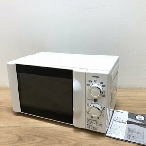 50Hz専用□1円スタート TWINBIRD ツインバード 単機能 電子レンジ DR-D419 ホワイト 東日本 簡単操作 15分タイマー ターンテーブル 2020年