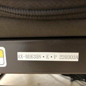 動作確認済み★ATEX アテックス 収納式 電動リクライニングベッド AX-BE635N 手すり付 折りたたみ可能 手元コントローラー 名古屋の画像9