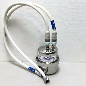 ☆SEAGULL Ⅳ シーガルフォー 浄水システム 浄水器 アンダーシンクタイプ USA ろ過流量2.5L/分 カートリッジ無し 名古屋