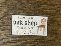 入手困難■OAK SHOP 豊田たんす ダイニングチェア ハート 花柄 ファブリック 楢材 オーク材 無垢 ハンドメイド 名古屋 茶 ブラウン 1_画像9