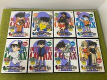 美品●Part10 1～9巻セット 第2巻抜け●名探偵コナン DVD パート10 8本セット DETECTIVE CONAN シーズン10 10期 円盤 Vol1-Vol9 まとめ売り_画像2