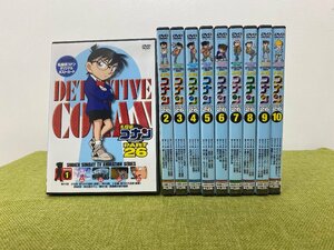 美品●Part26 全巻セット●名探偵コナン DVD パート26 1～10巻セット DETECTIVE CONAN シーズン26 26期 円盤 Vol1-Vol10 まとめ売り 名古屋