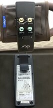 動作確認済み★ATEX アテックス 収納式 電動リクライニングベッド AX-BE635N 手すり付 折りたたみ可能 手元コントローラー 名古屋_画像7