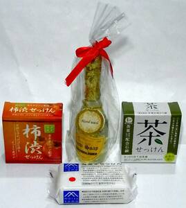  postage 510 jpy ~ new goods ( stock ) circle . champagne hand soap 100ml liquid soap * together extra made in Japan solid soap 3 piece attaching tea leaf persimmon . seaweed end soap *