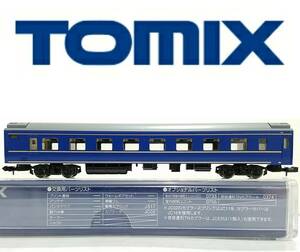 送料350円～極美品① TOMIX 2510 オハネ25-100形(北斗星仕様) 増結用 (T) 鉄道模型 Nゲージ (T車)トミーテックN-GAUGEトミックスTOMYTEC