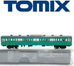 送料350円~新品同様品①TOMIX 8956 国鉄電車 サハ103形 (初期型冷改車・エメラルドグリーン) (T)トミックスNゲージ鉄道模型トミーテック