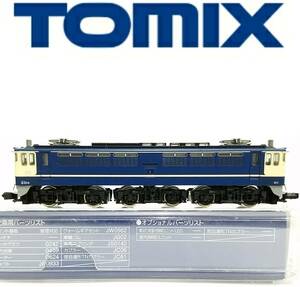 新品同様品TOMIX 2111 国鉄 EF65-1000形 電気機関車(東京機関区・PS22B搭載車) (M)トミックスNゲージ動力車トミーテック鉄道模型TOMYTEC