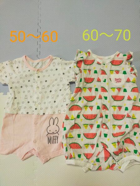 ベビー服 夏 半袖 50 60 70 ロンパース