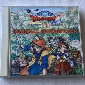 中古CD ドラゴンクエストVIII 空と海と大地と呪われし姫君(2CD) (2004年)