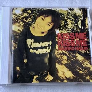 中古CD 永井真理子/Kiss Me Kiss Me (1995年)